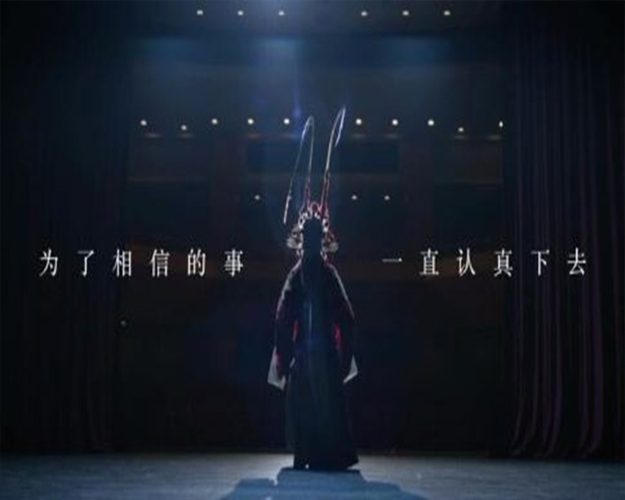 贵州形象广告片